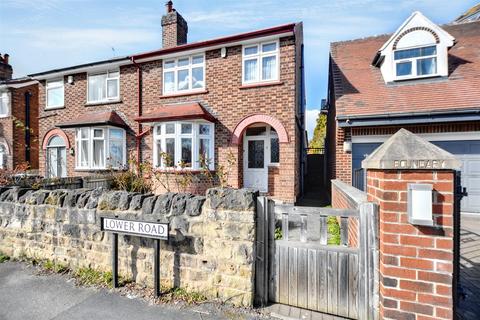 4 bedroom semi-detached house for sale, Lower Road, Beeston