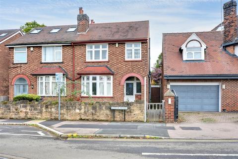 undefined, Lower Road, Beeston