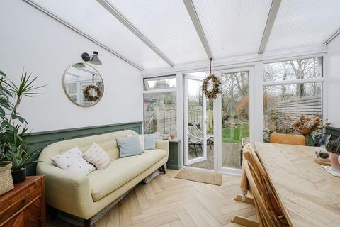 36 Aboyne Drive, London, SW20 0AL