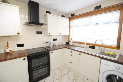 30 Carson Road, Balloch, Alexandria, G83 8QG
