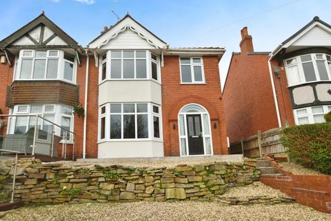 3 bedroom semi-detached house for sale, Hill Street, Rhosllanerchrugog, Wrexham, LL14