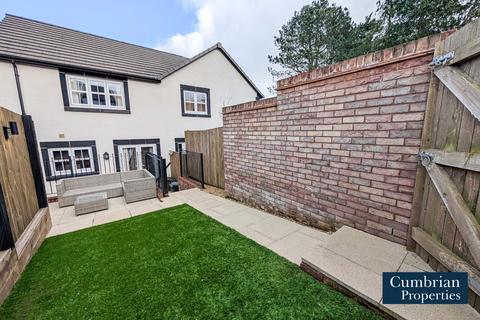undefined, Heron Grove, Bongate Cross, Appleby-in-Westmorland, CA16