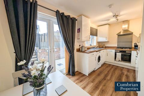 undefined, Heron Grove, Bongate Cross, Appleby-in-Westmorland, CA16
