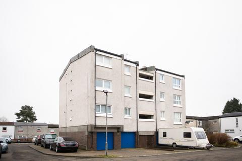 46 Kirkwall, Cumbernauld, Glasgow, G67 2SQ