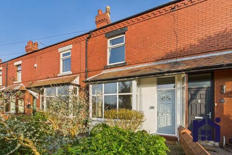 undefined, Letchworth Place, Chorley, PR7 2HJ
