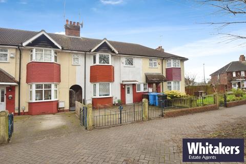 3 bedroom terraced house to rent, Inglemire Lane, Hull