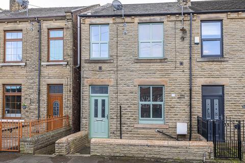 2 bedroom end of terrace house for sale, The Knowl, Mirfield, WF14