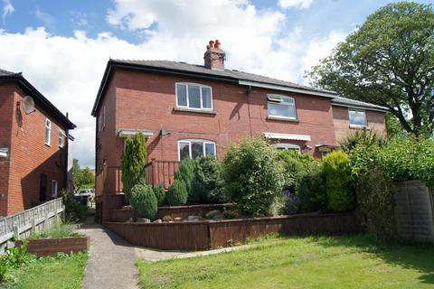 undefined, The Crescent, Summerbridge, Harrogate, North Yorkshire, HG3