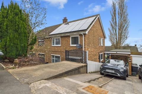3 bedroom semi-detached house for sale, Perlethorpe Drive, Nottingham NG4