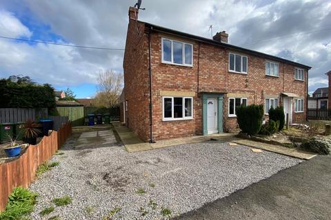 7 Glebe Square, Leeming Bar, Northallerton, DL7 9AF