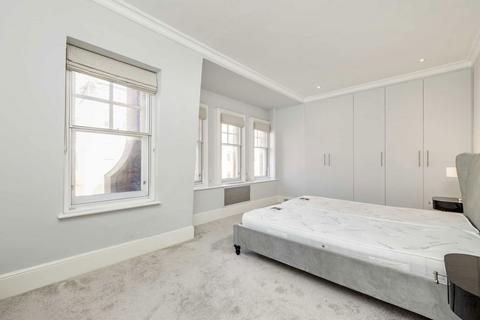 1 bedroom flat to rent, Mount Street, London W1K