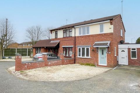16 Haywain Close, Wolverhampton, WV9 5QQ