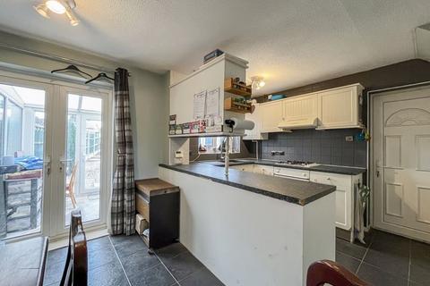 16 Haywain Close, Wolverhampton, WV9 5QQ