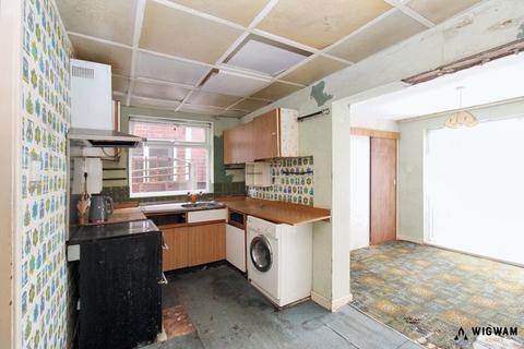 2 bedroom terraced house for sale, Wold Road, Hull, HU5
