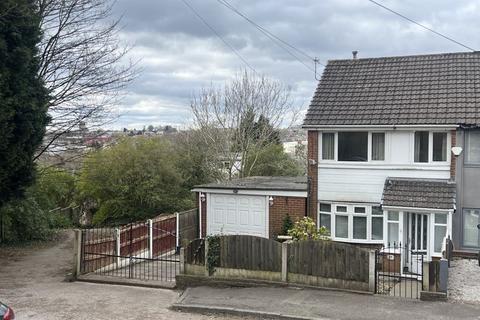 3 bedroom semi-detached house for sale, Dalehead Drive, Oldham OL2