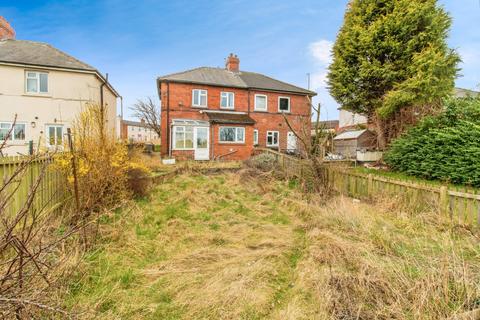 220 Bradford Road, Tingley, Wakefield, WF3 1RX