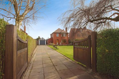 3 bedroom detached house for sale, Sutton Road, Nottingham NG17