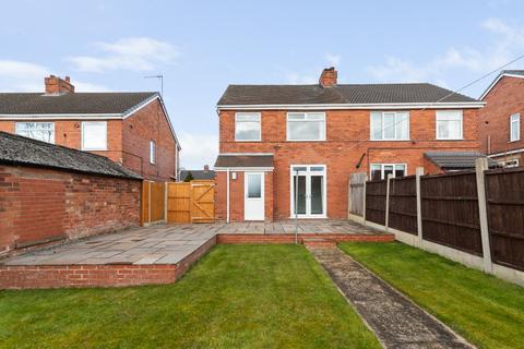 92 Burringham Road, Scunthorpe, DN17 2DE