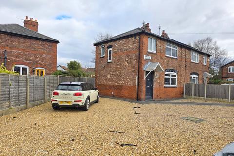 3 bedroom semi-detached house for sale, Lansdale Gardens, Burnage