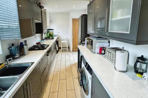 3 bedroom end of terrace house for sale, Argyle Road , Bristol, BS16 3NE
