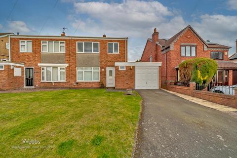 44 Abbey Street, Hednesford, Cannock, WS12 4BB