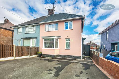 16 Mansel Road, Sheffield, S5 9QQ