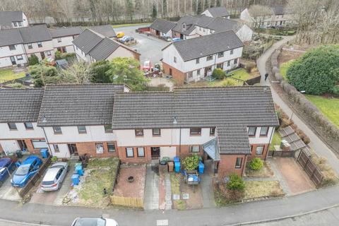 2 bedroom terraced house for sale, Eliburn South, Livingston EH54