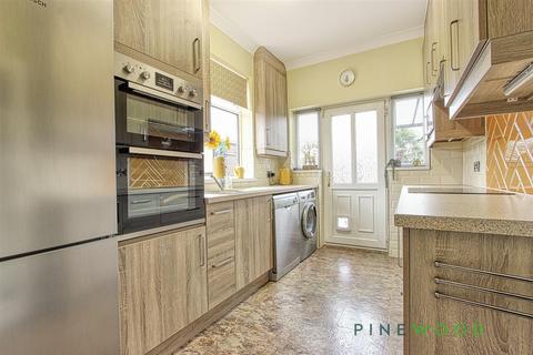 3 bedroom detached house for sale, Holbeck Street, Worksop S80