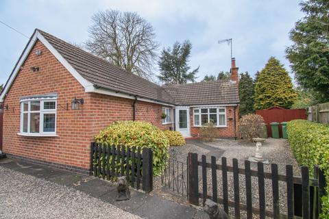 1 Barry Drive, Kirby Muxloe, Leicester, LE9 2HG