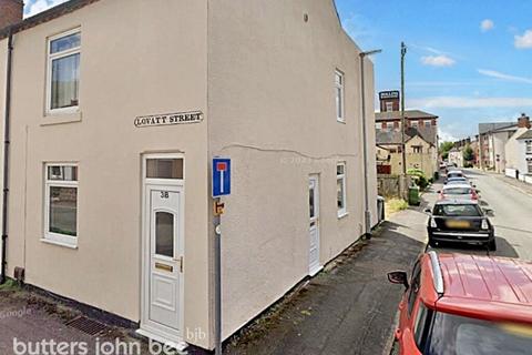 2 bedroom end of terrace house for sale, Lovatt Street, Stafford