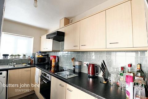 2 bedroom end of terrace house for sale, Lovatt Street, Stafford
