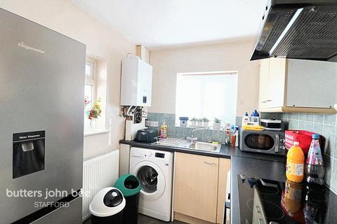 2 bedroom end of terrace house for sale, Lovatt Street, Stafford