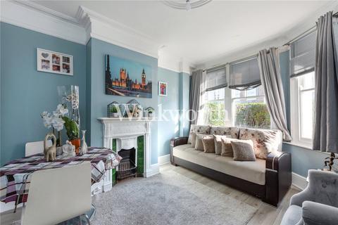 undefined, Antill Road, London, N15