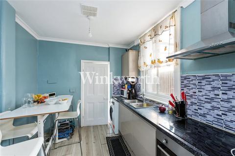 undefined, Antill Road, London, N15