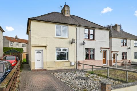 41 Buxley Road, Elphinstone, Tranent, EH33 2LW