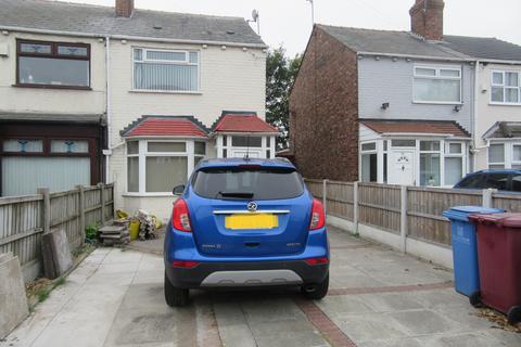 undefined, Stoney Lane, Rainhill L35