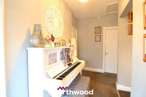 Gamelyn Barton Lane, Armthorpe, Doncaster, DN3 3AB