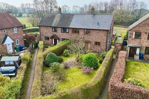 20 Moss Lane, Hilderstone, Stone, ST15 8RQ