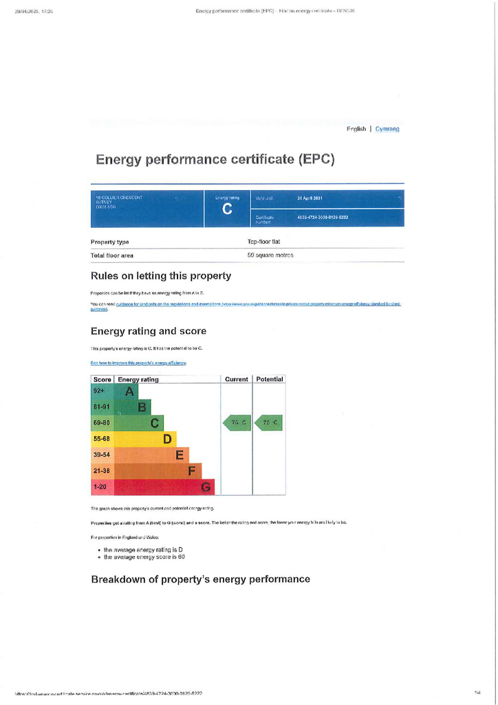 EPC