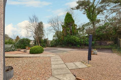 4 bedroom detached house for sale, 3 Ardcastle View, Lochgair, PA31 8UJ
