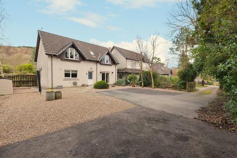 4 bedroom detached house for sale, 3 Ardcastle View, Lochgair, PA31 8UJ