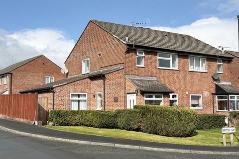 12 Bryony Way, Harrogate, HG3 2UH