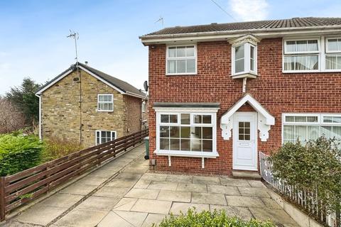 2 bedroom semi-detached house to rent, Abbeydale Mount, Leeds LS5