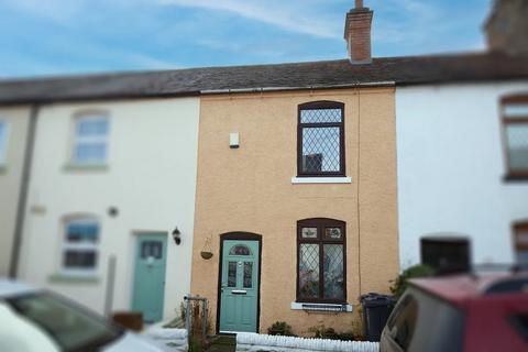 2 bedroom terraced house for sale, Gate Lane, Sutton Coldfield B73