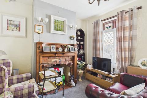 2 bedroom terraced house for sale, Gate Lane, Sutton Coldfield B73