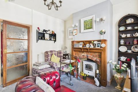 2 bedroom terraced house for sale, Gate Lane, Sutton Coldfield B73