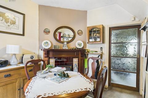 2 bedroom terraced house for sale, Gate Lane, Sutton Coldfield B73