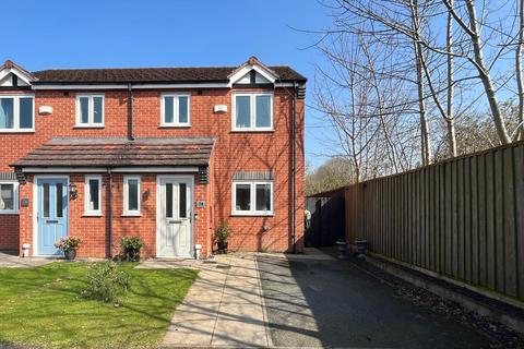 3 bedroom semi-detached house for sale, Valiant Way, Melton Mowbray