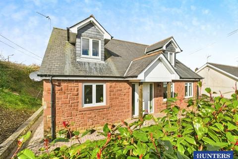 3 bedroom detached bungalow for sale, 2 Croftside, Bank Court, Ecclefechan, DG11