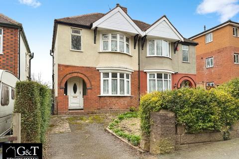 3 bedroom semi-detached house to rent, Hayes Lane, Stourbridge